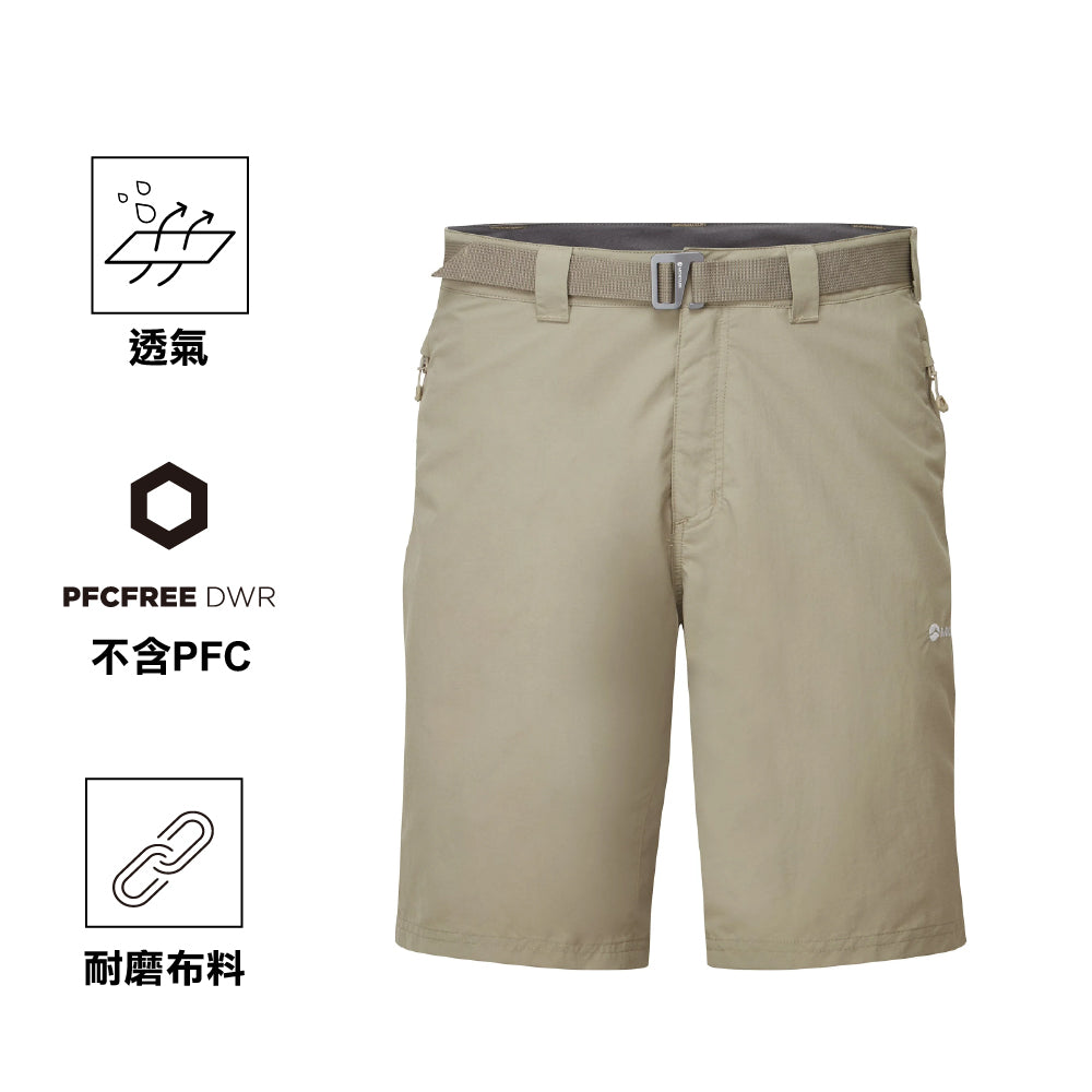 男裝登山短褲 Men's Terra Shorts New