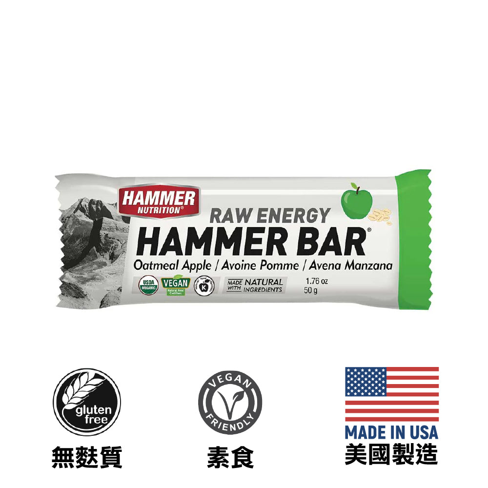 美國製有機能量棒 Made in the US Organic Food Bar