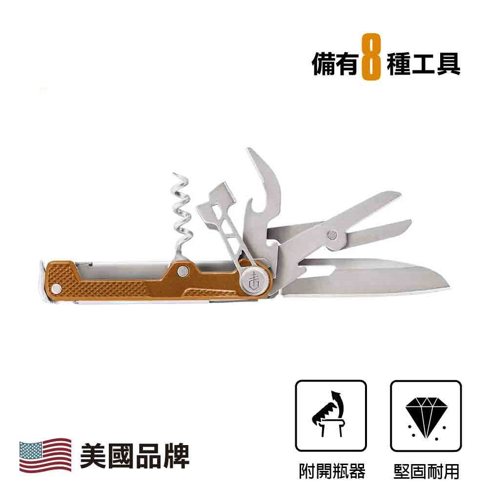 EDC萬用刀 ArmBar Cork