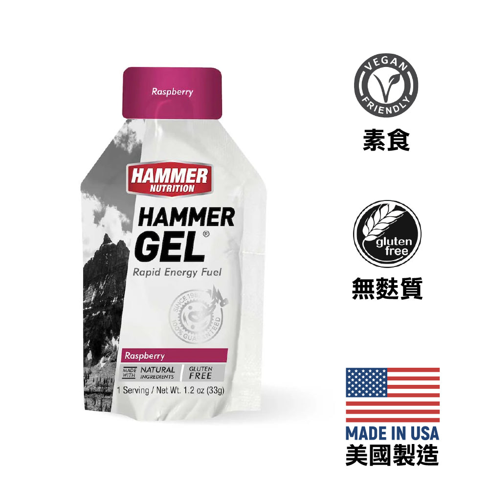 美國製能量啫喱 Made in the US Gel