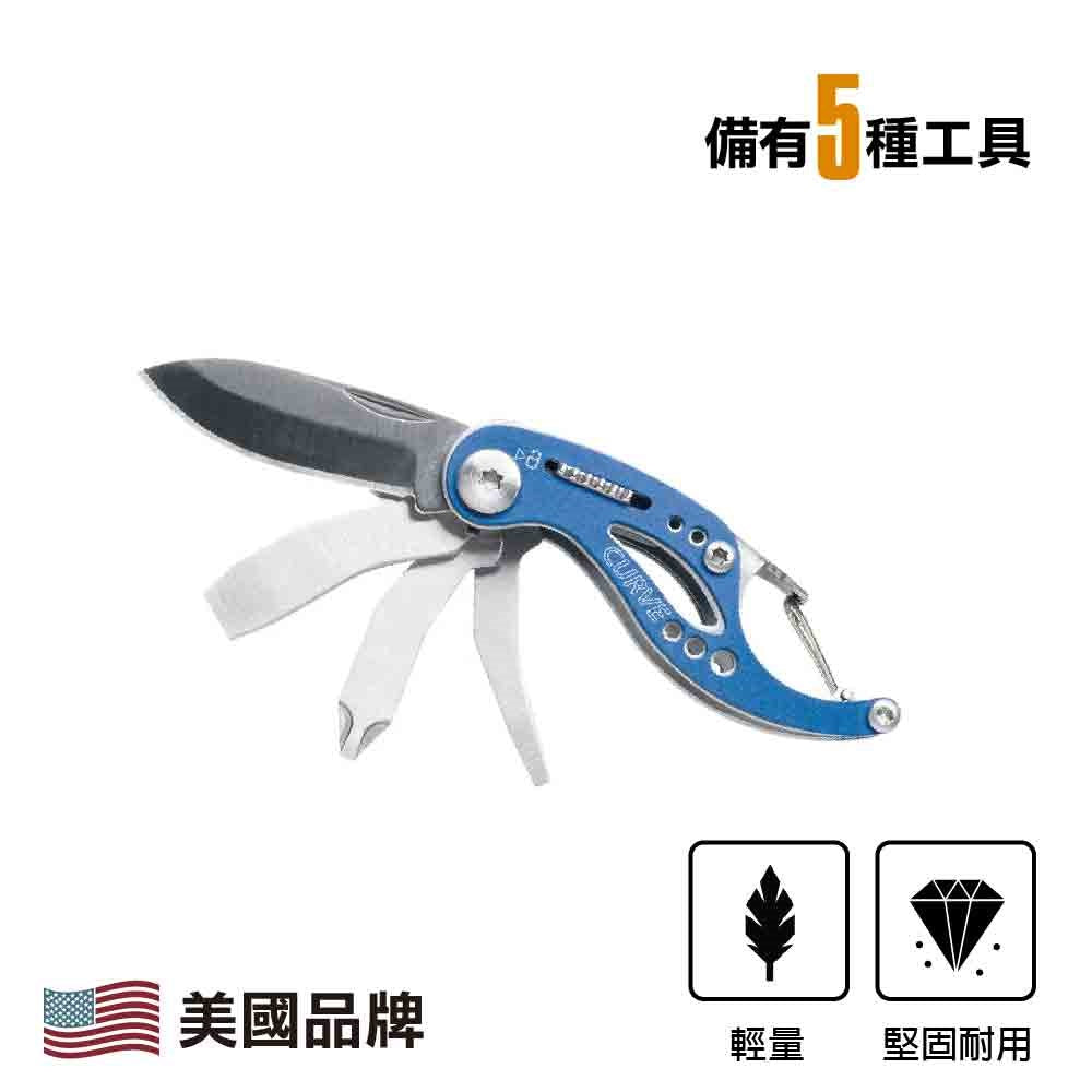Curve Tool Blue, Clam