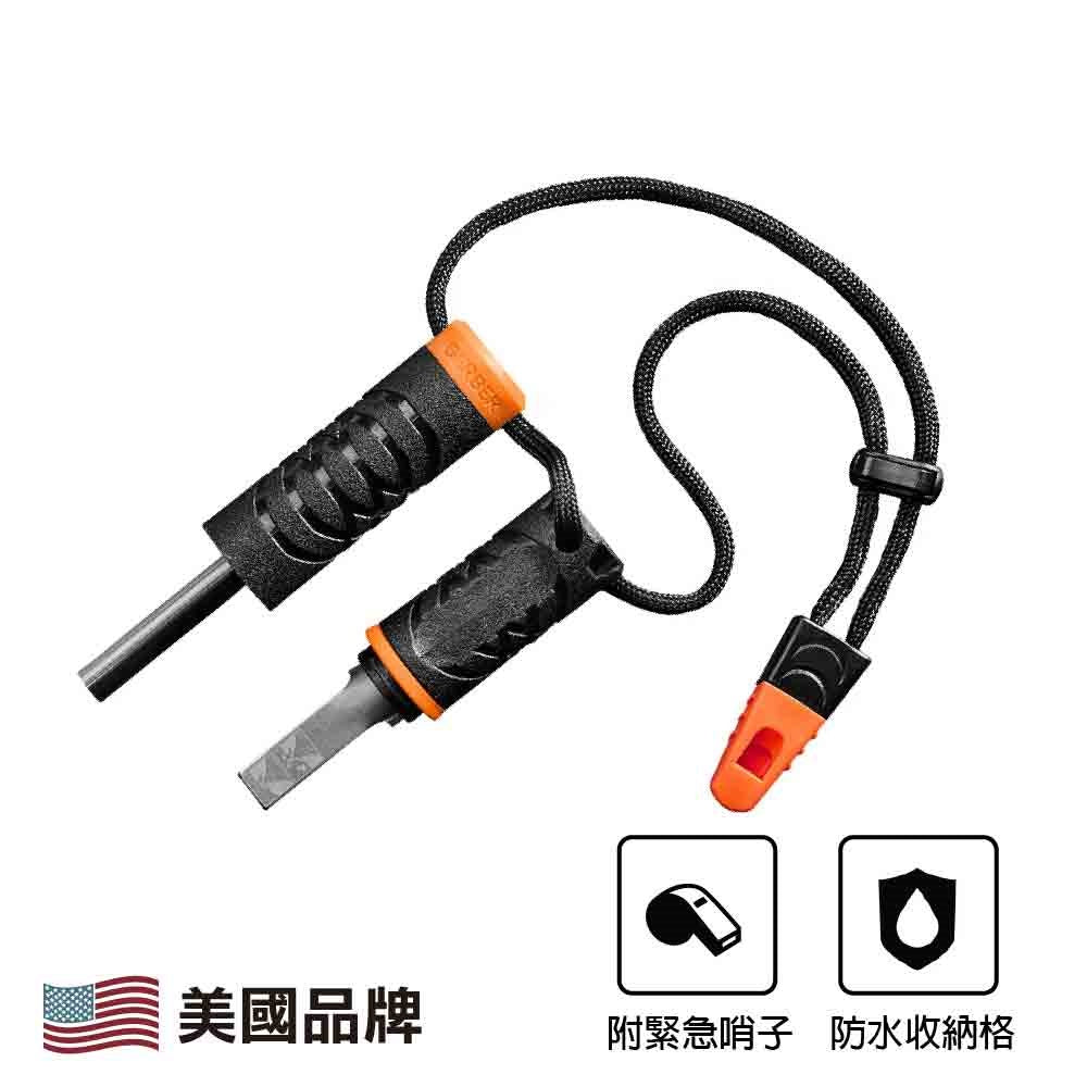 打火石 Fire Starter (1025312)