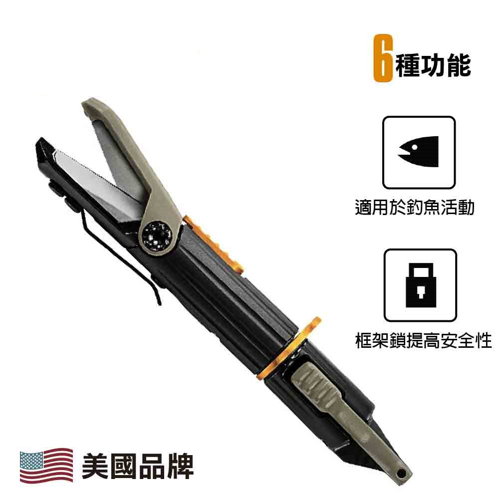 多用途工具 LineDriver Line Mgtment Tool Fresh (1056208)