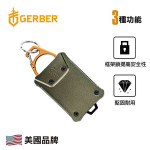 Defender Tether Compact Hanging