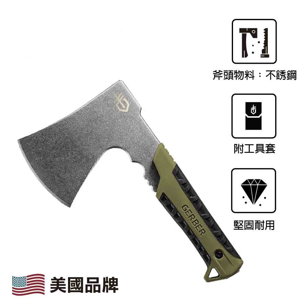 戶外手斧 Pack Hatchet, Flat Sage Green, Stonewash
