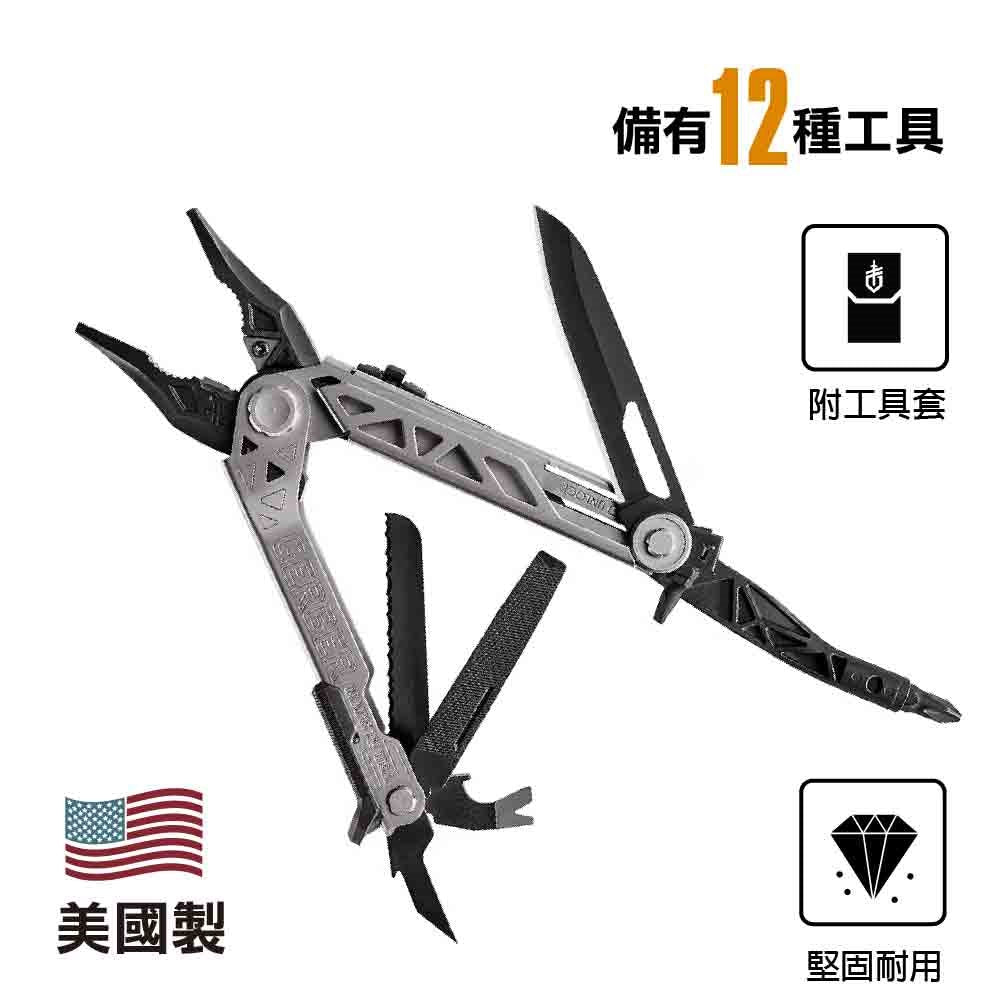 Center-Drive Multi-tool, GB