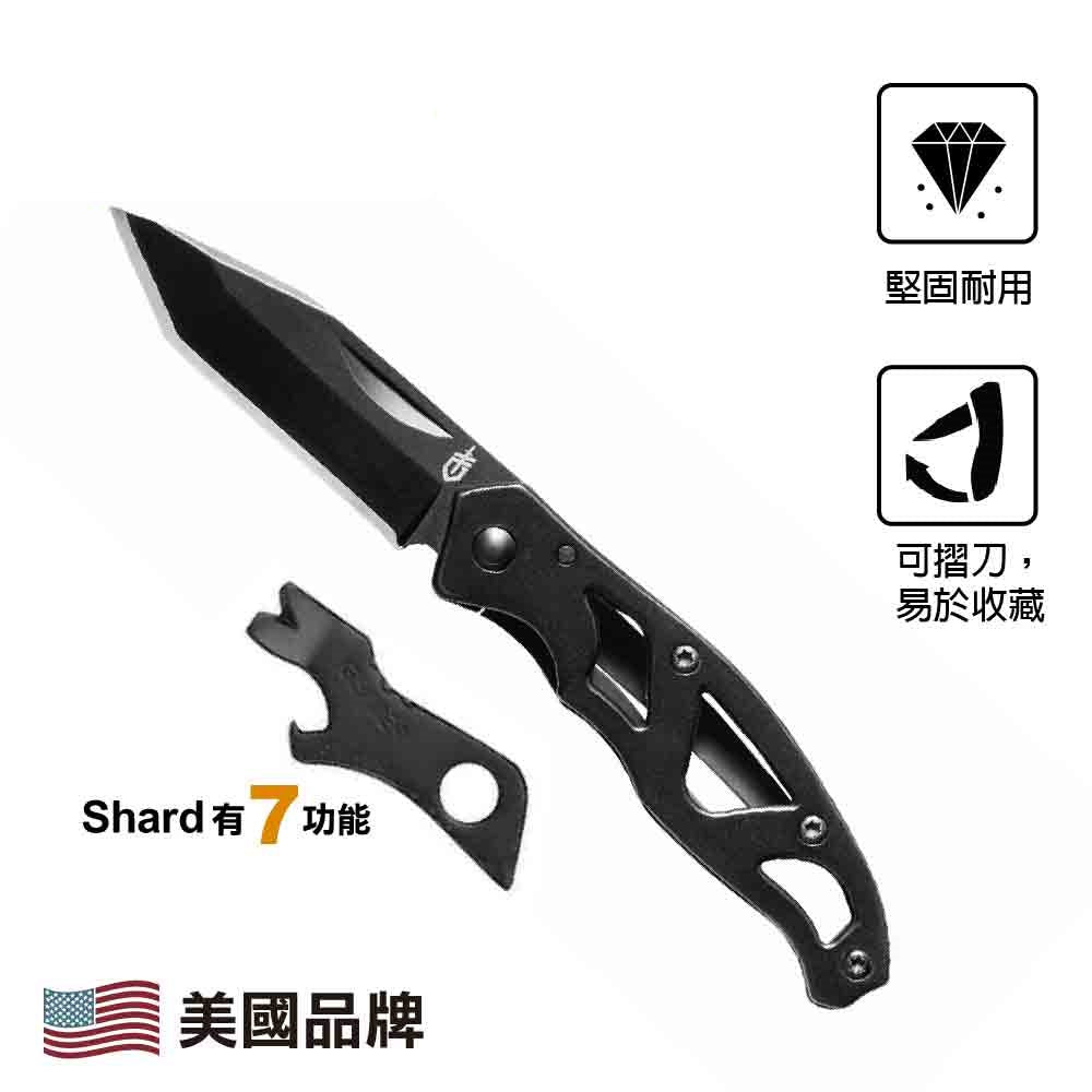 Mini Paraframe Tanto & Shard