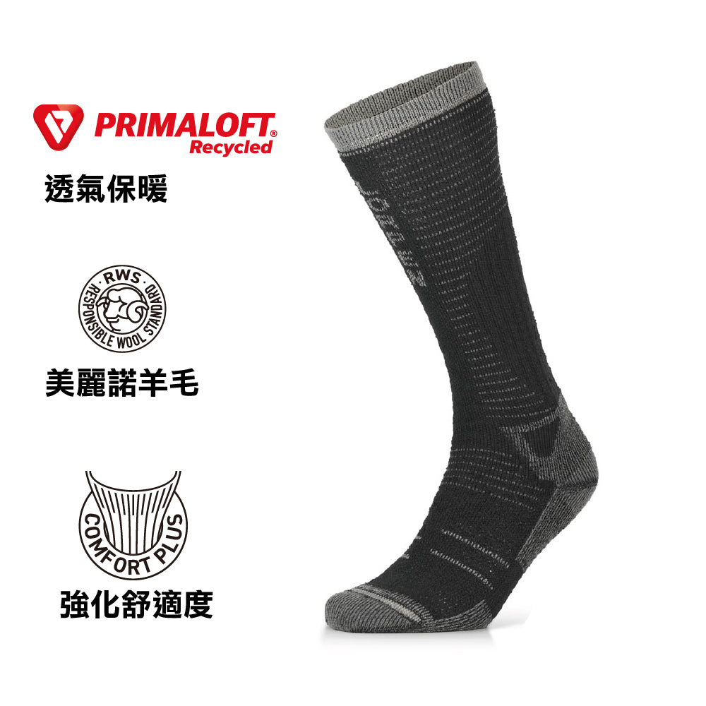 西班牙製中性高筒美麗諾羊毛襪 Unisex Pro Trek Heavyweight Overcalf