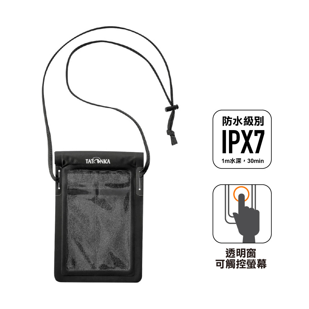 德國防水旅行小袋 WP Skin Neck Pouch
