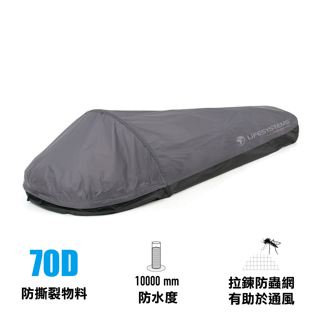 救生帳篷 Venture Solo Hooped Bivi