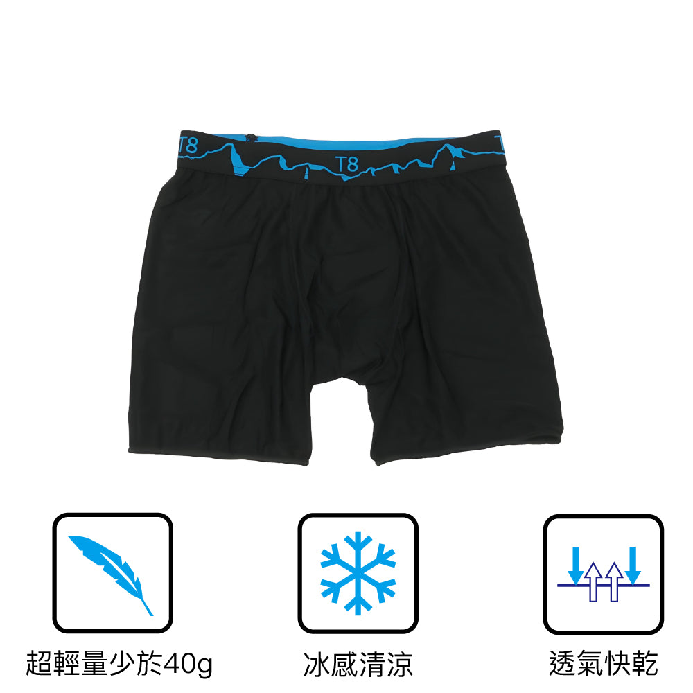 女裝超輕透氣跑步內褲 W Commandos Running Underwear