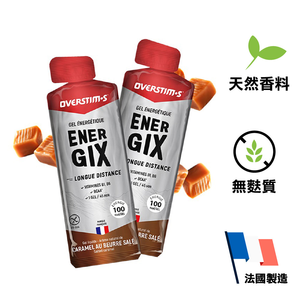 法國製長距離能量膠 + BCAA Made in France Energy Gel - Energix