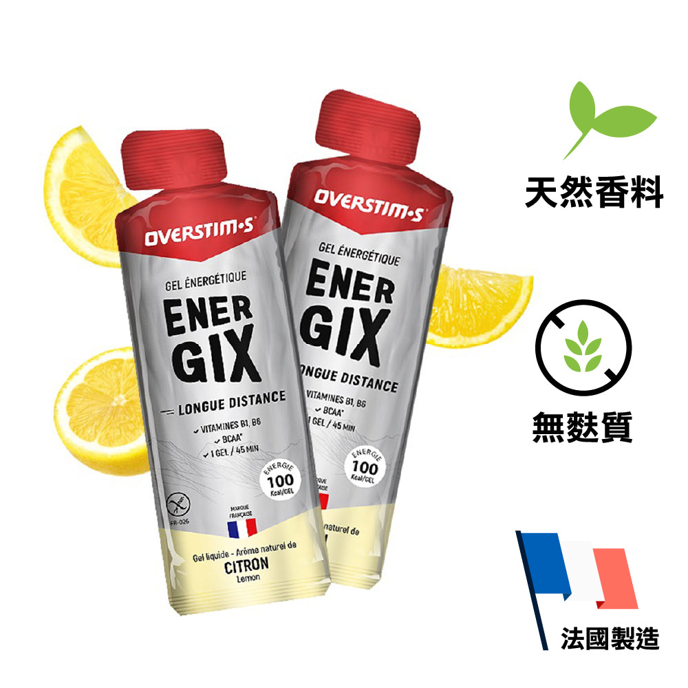 法國製長距離能量膠 + BCAA Made in France Energy Gel - Energix