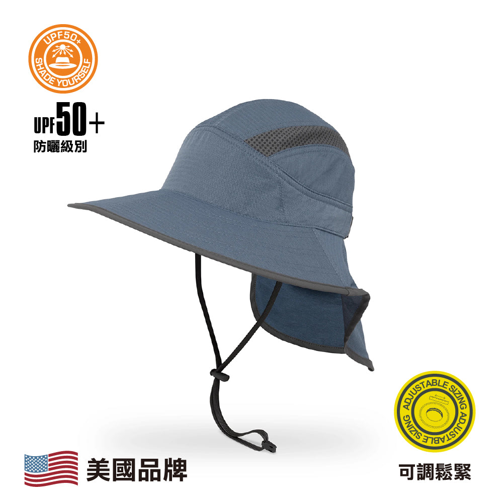 美國童裝防曬帽 Kids Ultra Adventure Hat