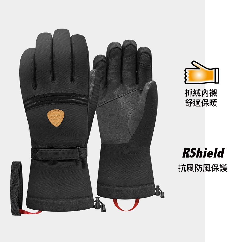 女裝滑雪手套 W Ski Glove GAP6