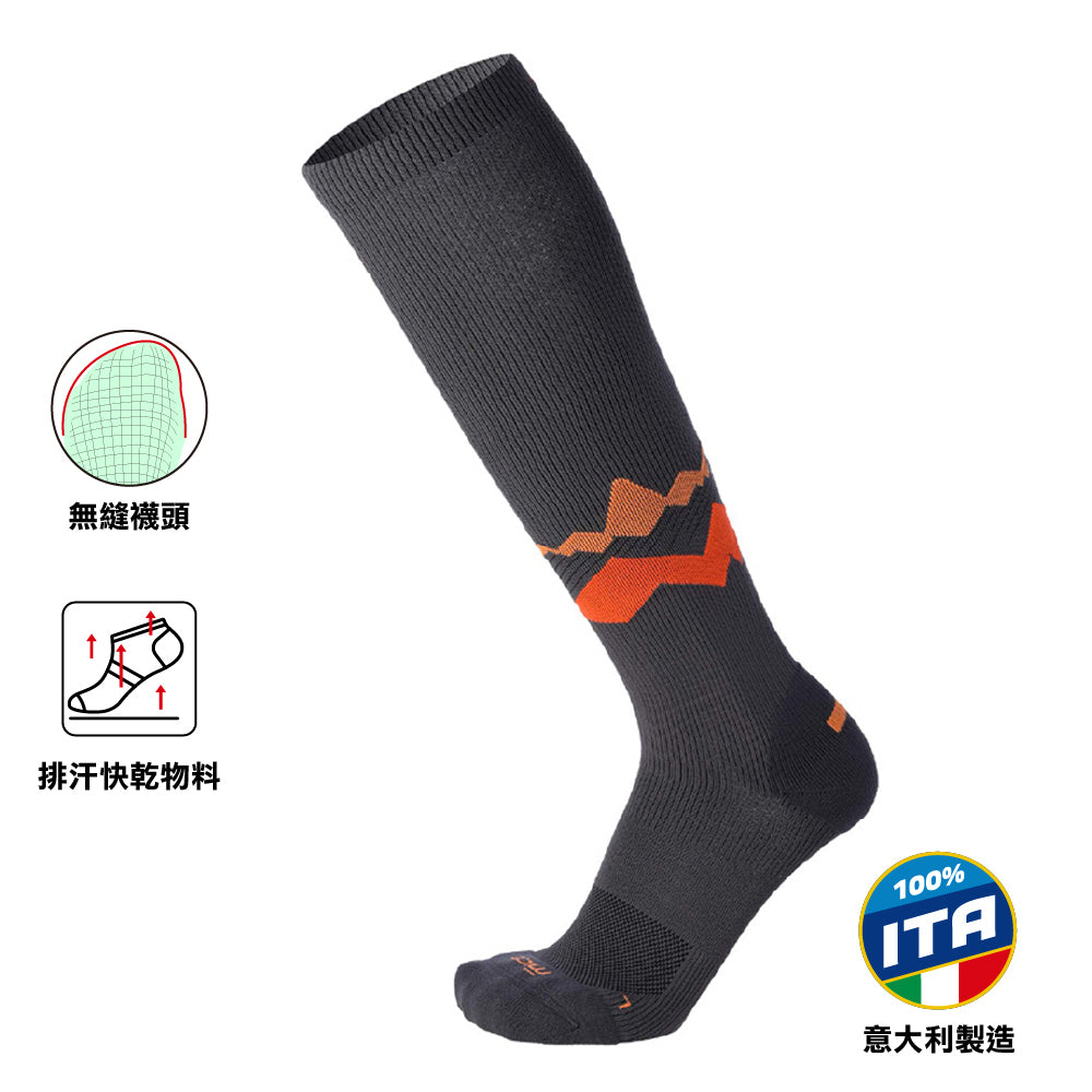 中性高筒登山驅蚊襪 Medium Weight Extra Dry Long Trek Socks