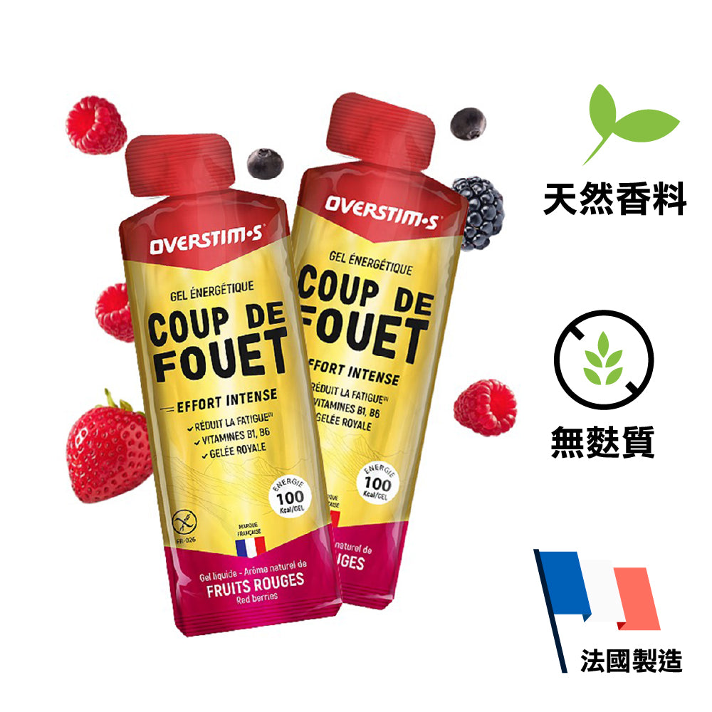 法國製速效量能量啫喱 Made in France Energy Gel - Coup De Fouet