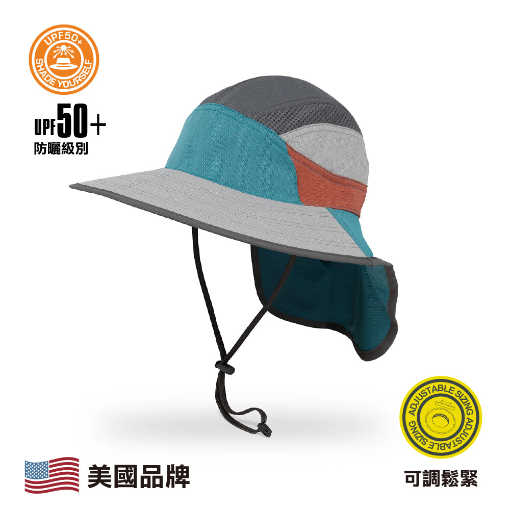 美國童裝防曬帽 Kids Ultra Adventure Hat