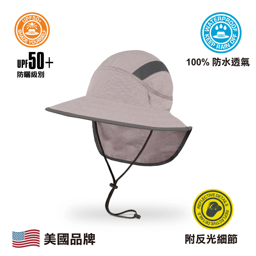 美國 UPF50+ 防曬帽 UPF50+ Ultra Adventure Hat