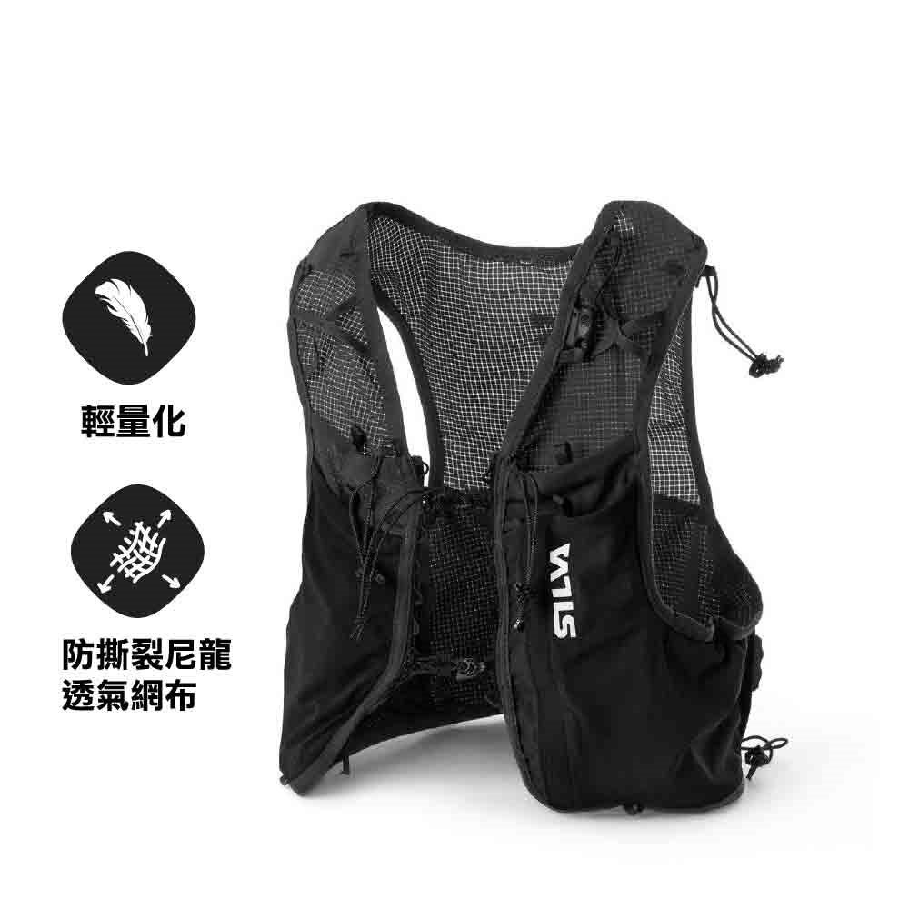 瑞典越野跑背囊/背心 Strive Fly Vest