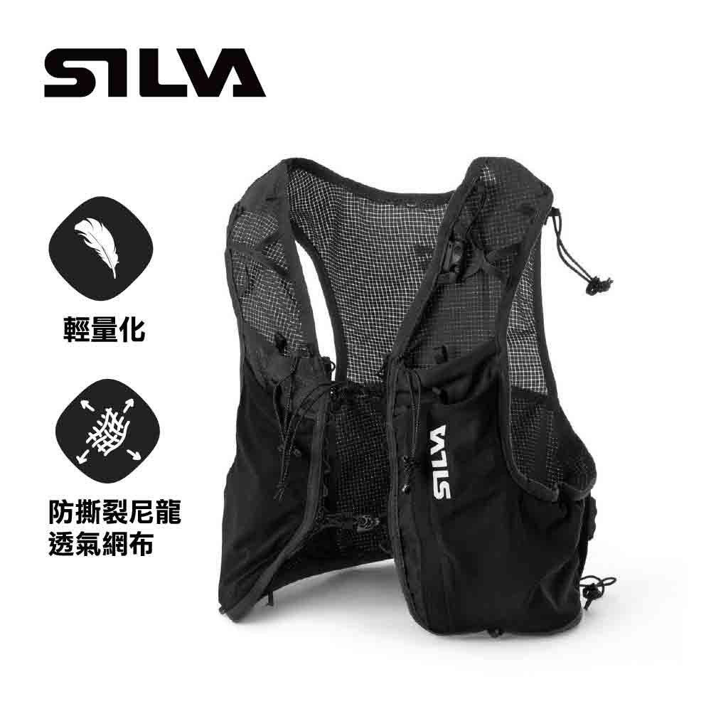 瑞典越野跑背囊/背心 Strive Fly Vest