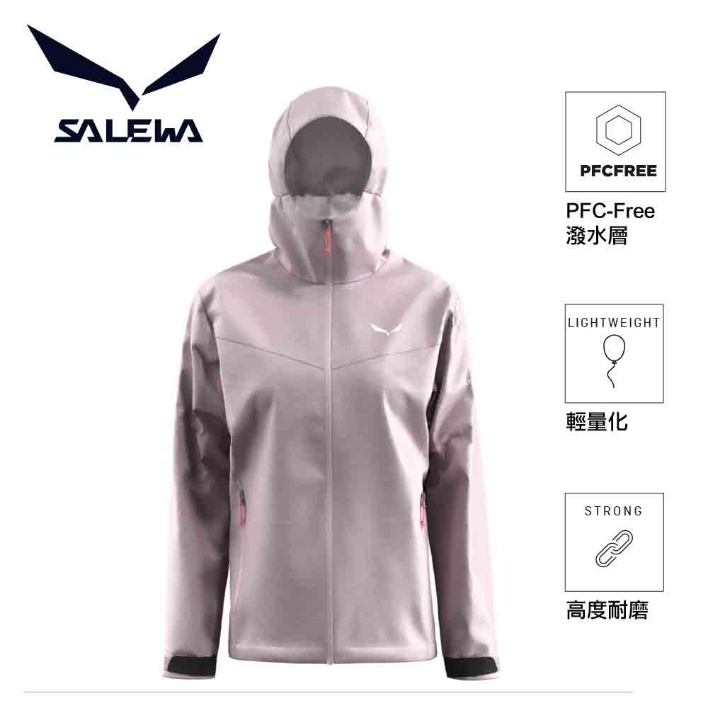 女裝防水透氣外套 Women's Puez 2.5L Powertex Jacket