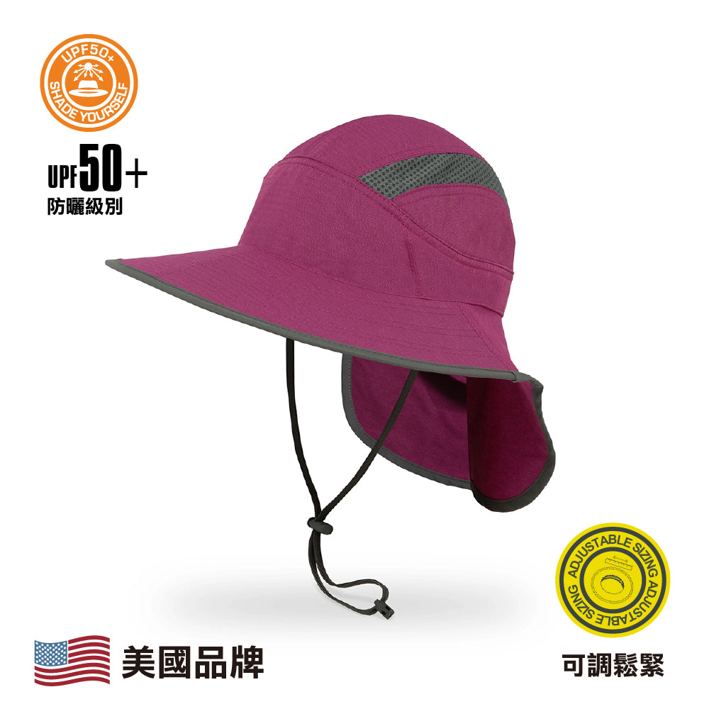 美國童裝防曬帽 Kids Ultra Adventure Hat