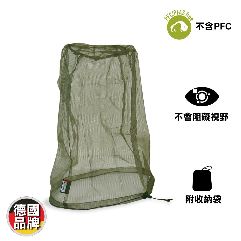 頭部防蚊網 Moskito Kopfschutz Simple Cub