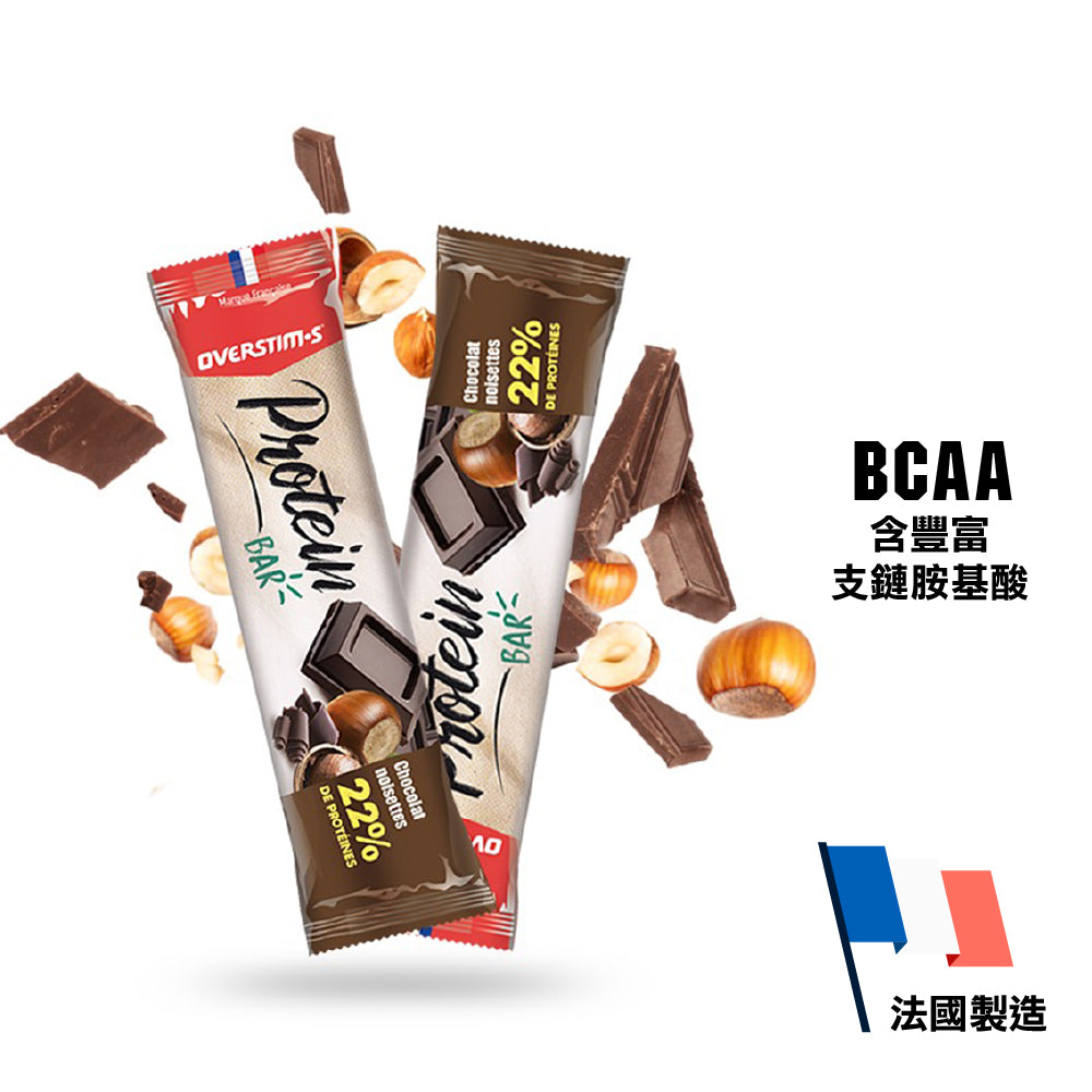 法國製蛋白棒 Made in France Energy Protein Bar 40g