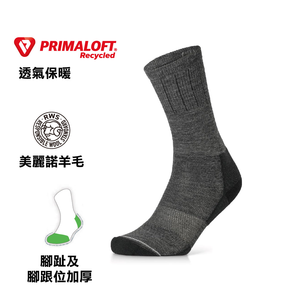 西班牙製中性美麗諾羊毛襪 Unisex Pro Trek Merino Light Mid Crew