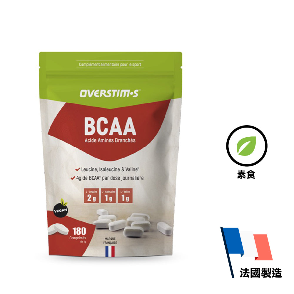 法國製 Made in France BCAA 180 Tablets (New)