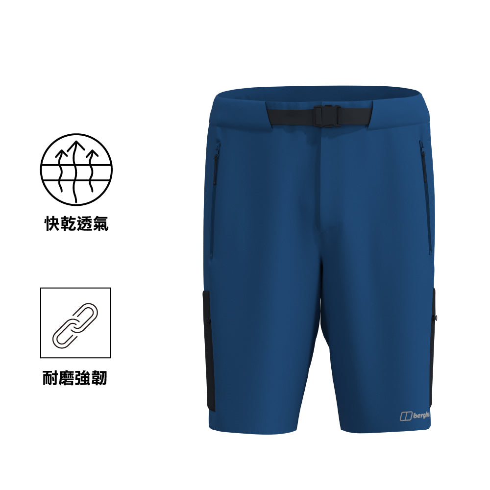 男裝登山撥水短褲Men's Hike-air Strech Short
