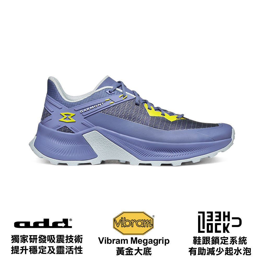 女裝健行攀爬鞋 W 9.81 Etere