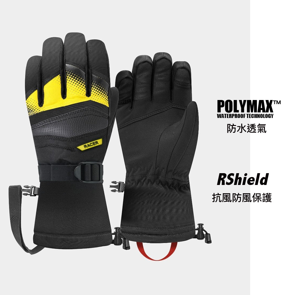 童裝保暖滑雪手套 Jr Ski Glove VENOM5