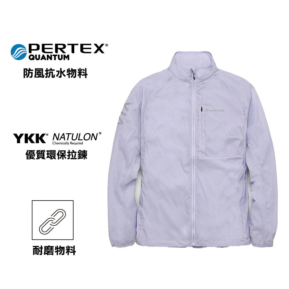 女裝防風外套 Women Featherlite Jacket New