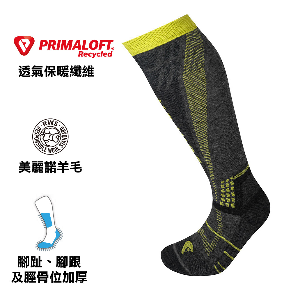 西班牙製女裝美麗諾羊毛滑雪襪 Women T3 Ski Light Eco