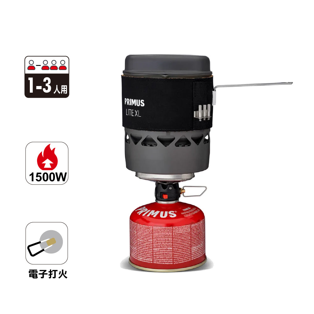 炊具套裝 Lite XL Stove System