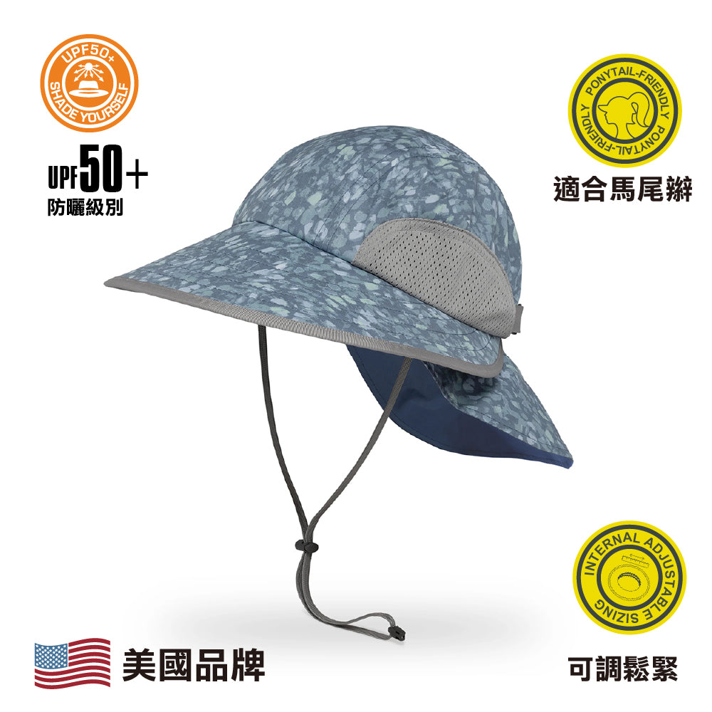 美國防曬帽 Sport Hat