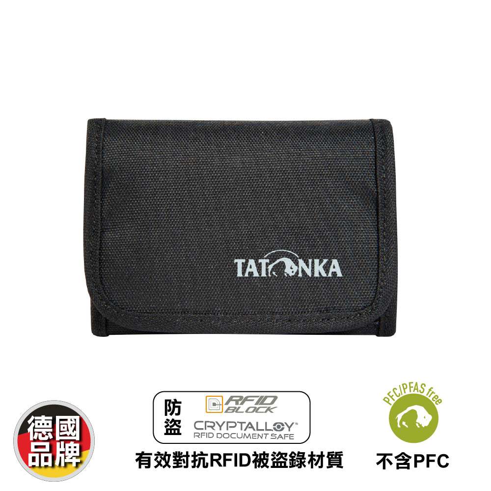 德國防讀錢包 Folder RFID B