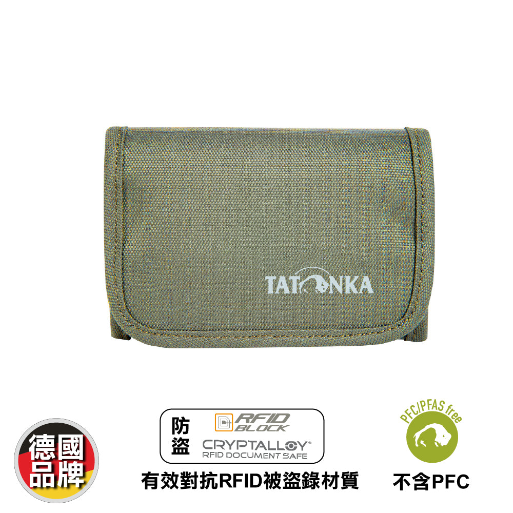德國防讀錢包 Folder RFID B