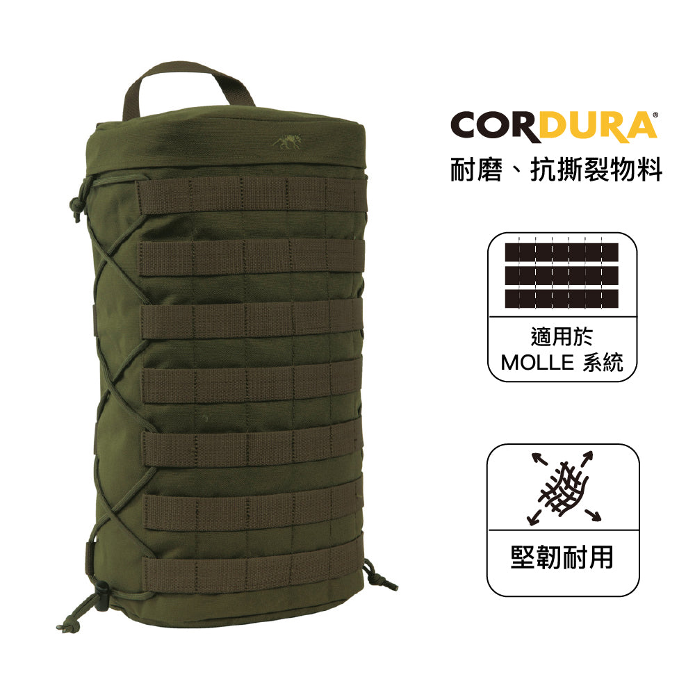 戰術擴充小袋 Tac Pouch 9 SP