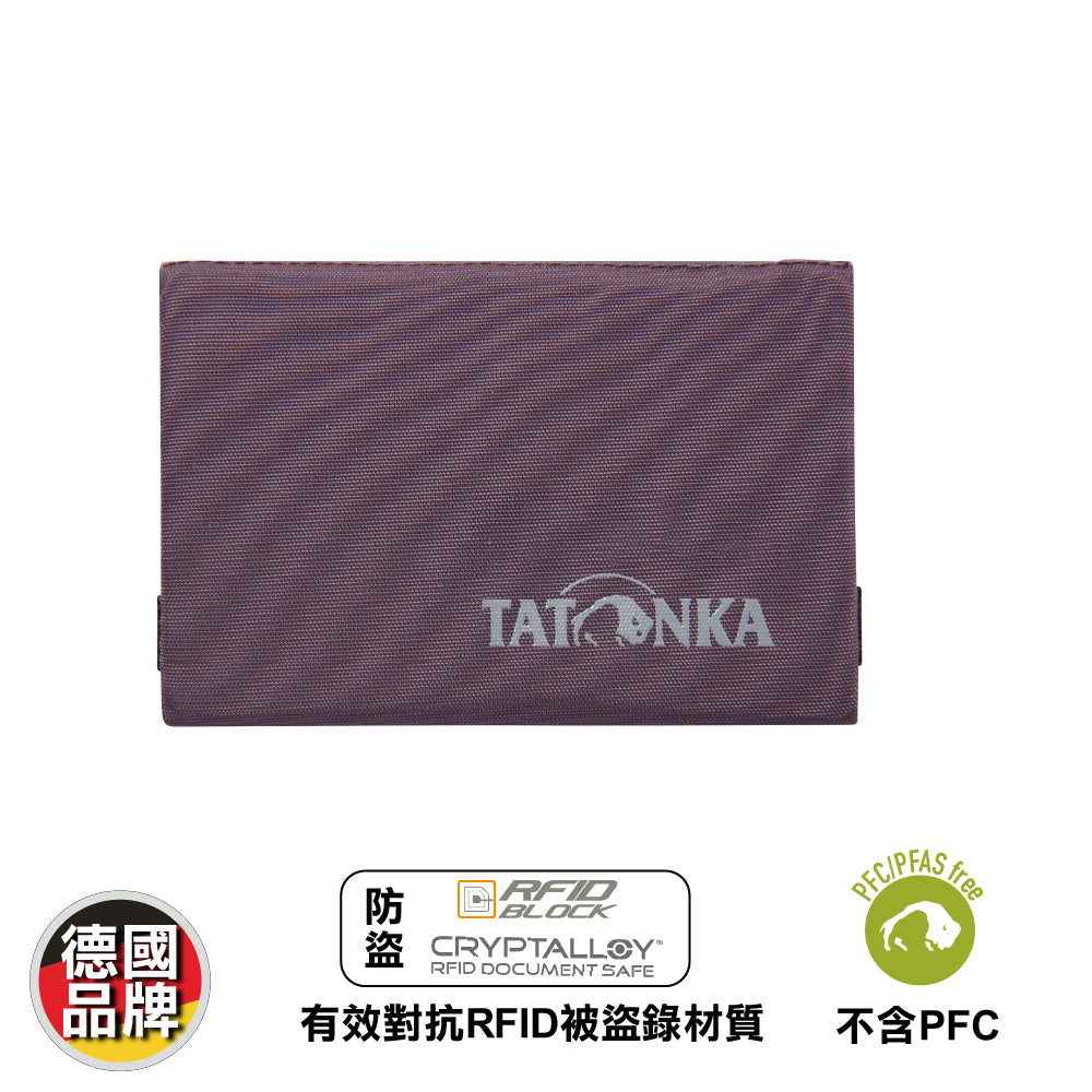 德國防讀資料卡片包 Card Holder RFID