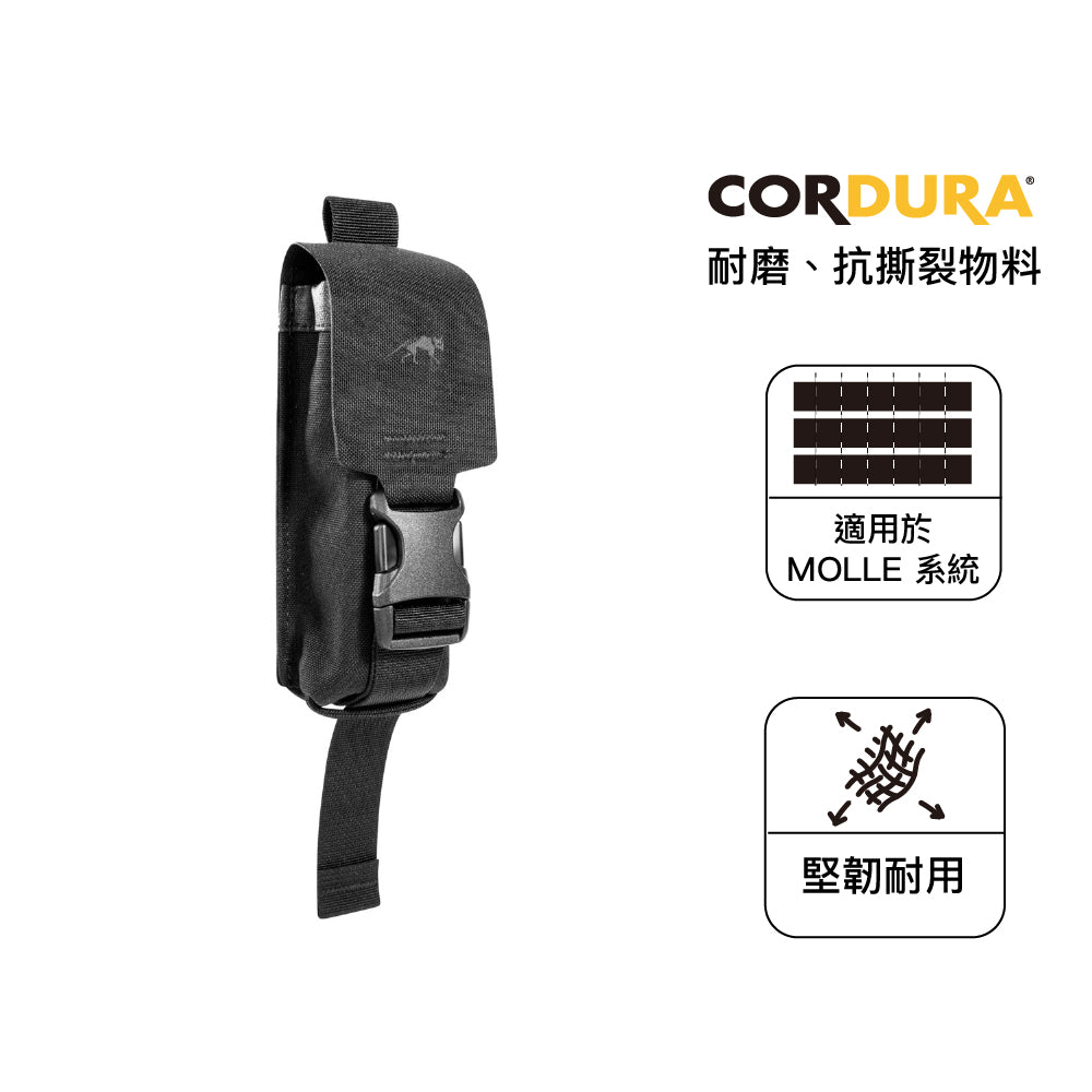 戰術擴充小袋 Tool Pocket MKII L