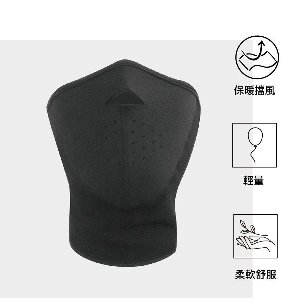 中性保暖面頸套 Polar Neoprene Mask RM02 One Size
