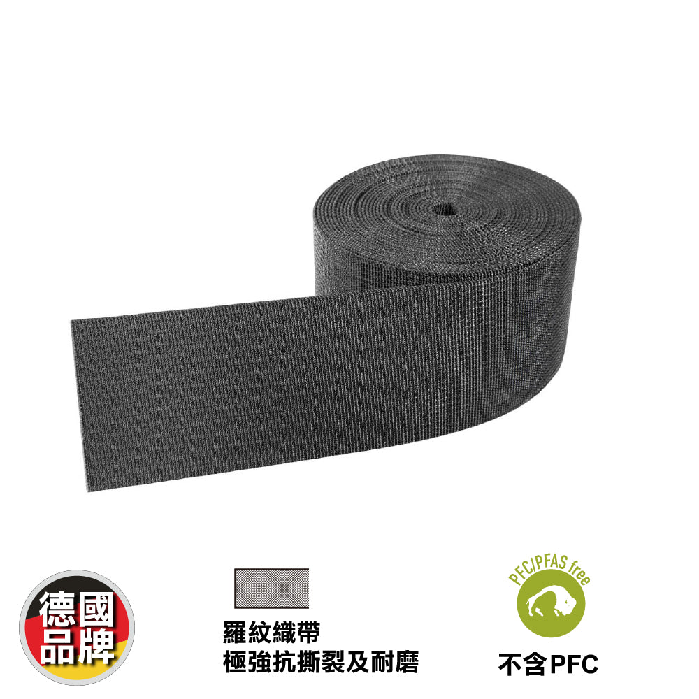 尼龍織帶 Webbing 50mm/5m Black