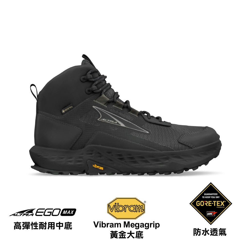 女裝高筒防水透氣登山鞋 Timp 5 Hiker GTX W