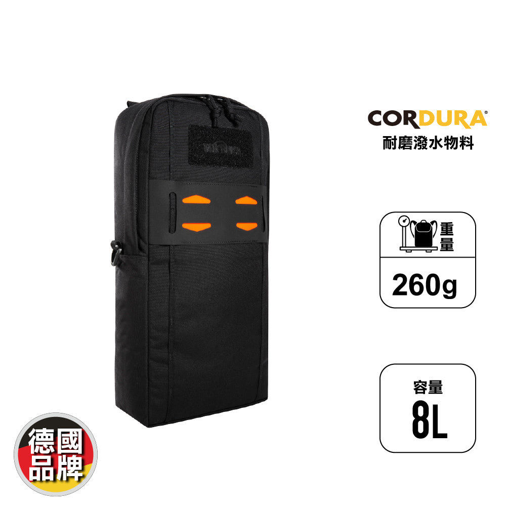 背包擴充小袋 Side Pocket 8L BC Black