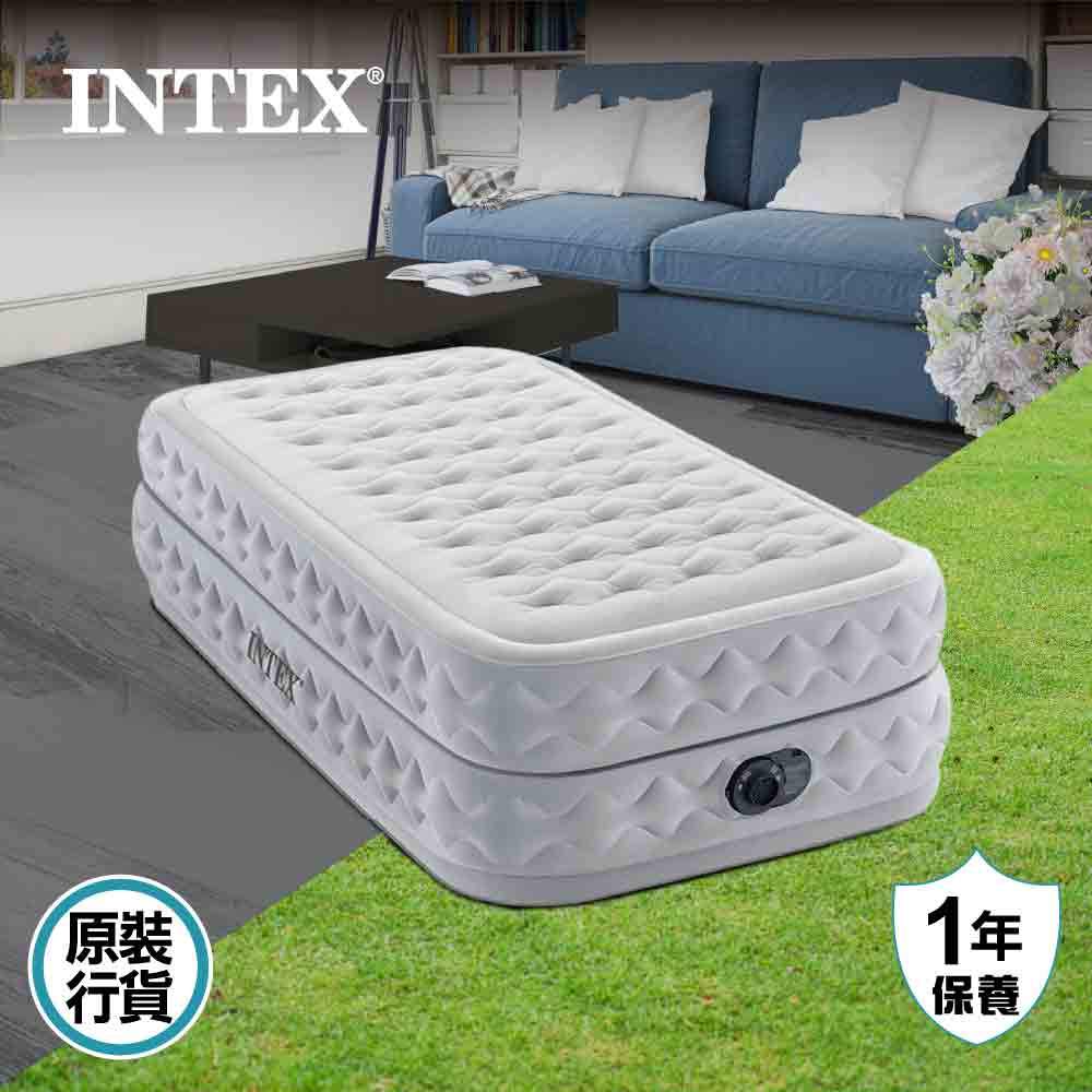 露營充氣床墊連內置泵 220-240V Supreme Air-Flow Airbed With Fiber-Tech Rp