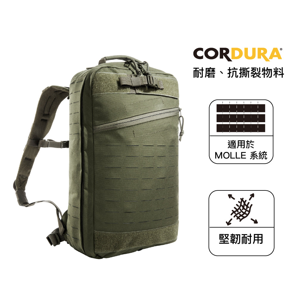 德國專業戰術背囊 Medic Assault Pack L MK II