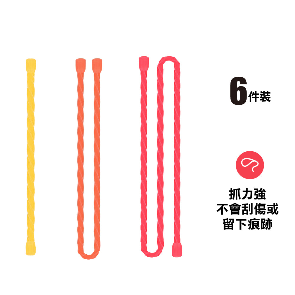 矽膠紮帶 Silicone Ties